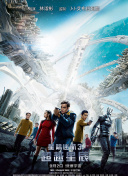 八卦海作品欣赏最新版下载-八卦海作品欣赏v11.88.43安卓版下载-2265安卓网